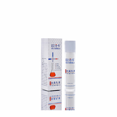 阿拉山口母婴常备抗菌乳液