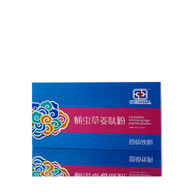 阿拉山口调经养气汤